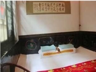 Pingyao Yongqingzhai Hotel Экстерьер фото
