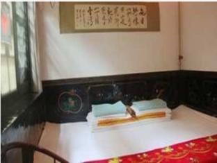 Pingyao Yongqingzhai Hotel Экстерьер фото