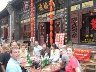 Pingyao Yongqingzhai Hotel Экстерьер фото